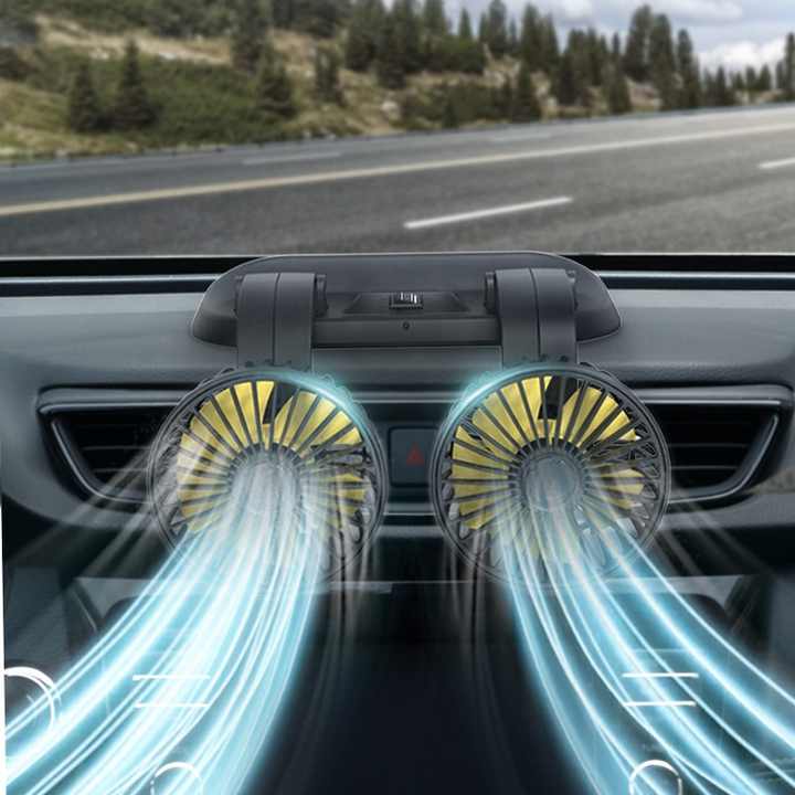 12V Dual Head Car Fan with 360° Rotation – Dashboard Cooling