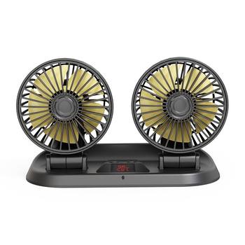 12V Dual Head Car Fan with 360° Rotation – Dashboard Cooling